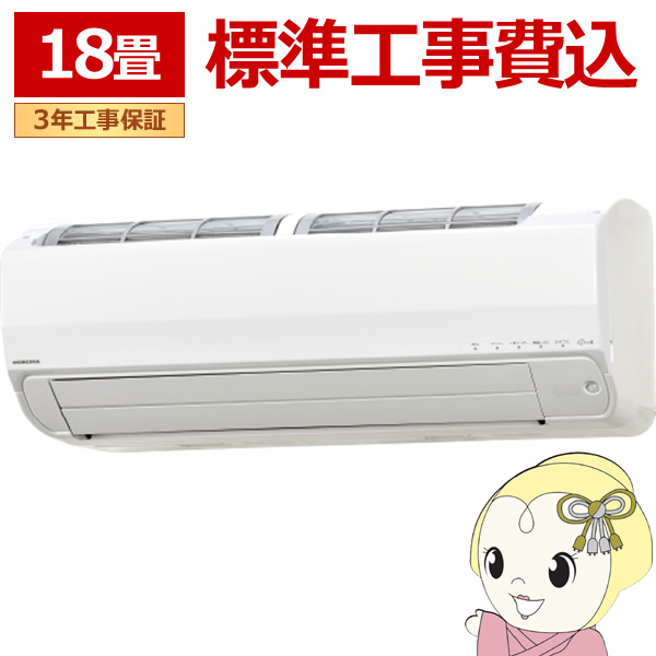 GAR WH Ri CSH-SPK56AR2-W [GAR  SPKV[Y ~g 18p zCg 5.6kW P200V ndl