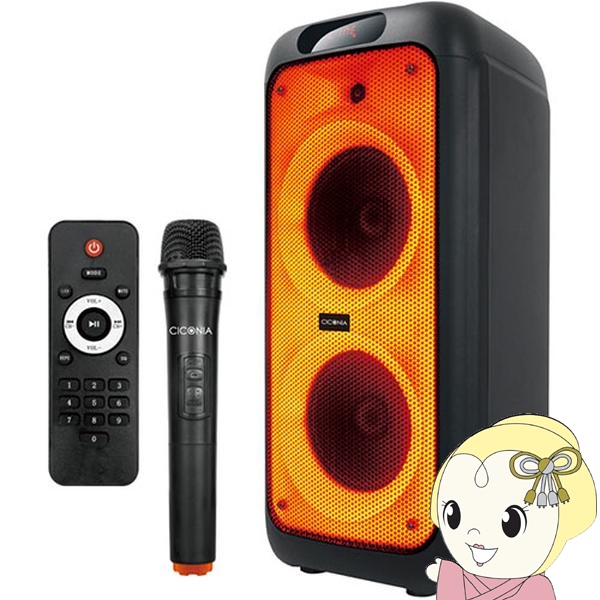 CICONIA �t���C�� LED �p�[�e�B�[ �X�s�[�J�[ CTEY-2080F ���C�����X�}�C�N 1�{�t �����R�� Bluetooth LED���C�g