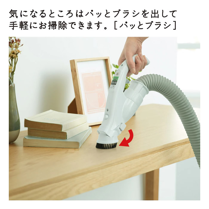 かるパック 掃除機 日立 HITACHI 紙パック式クリーナー ベージュ CV