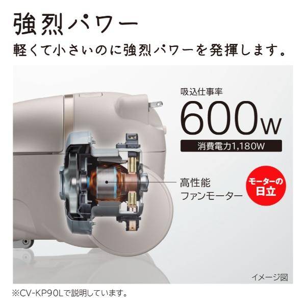 掃除機 日立 HITACHI かるパック 紙パック式 コード式 タービンブラシ ホワイト CV-KV70L-W｜gion｜04