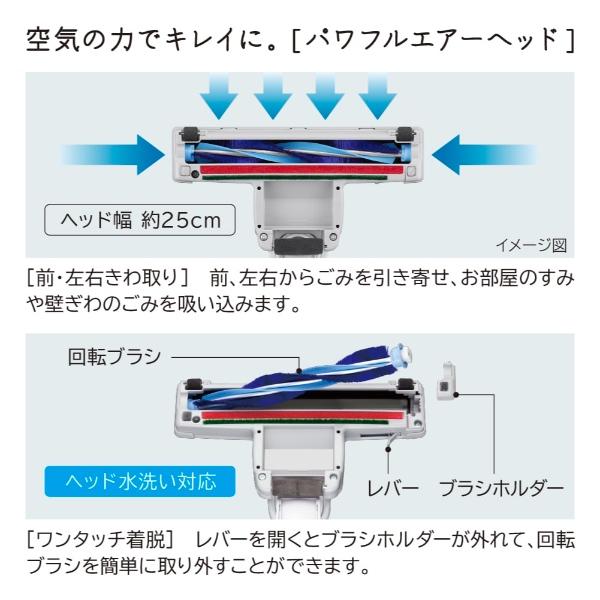 掃除機 日立 HITACHI かるパック 紙パック式 コード式 タービンブラシ ホワイト CV-KV70L-W｜gion｜05
