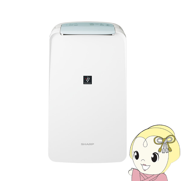 【値下げ済み】SHARP 除湿機 CV-J71-W 2020年製 シャープ CV-J71 価格比較 - 価格.com