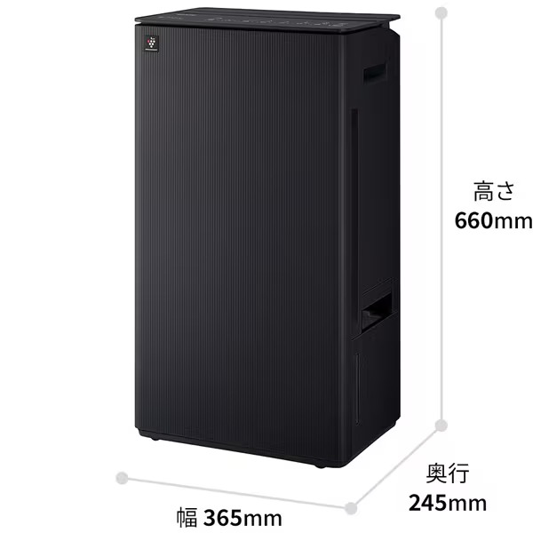 SHARP 除湿機（除湿方式：ハイブリッド式）｜除湿機｜冷暖房器具、空調 