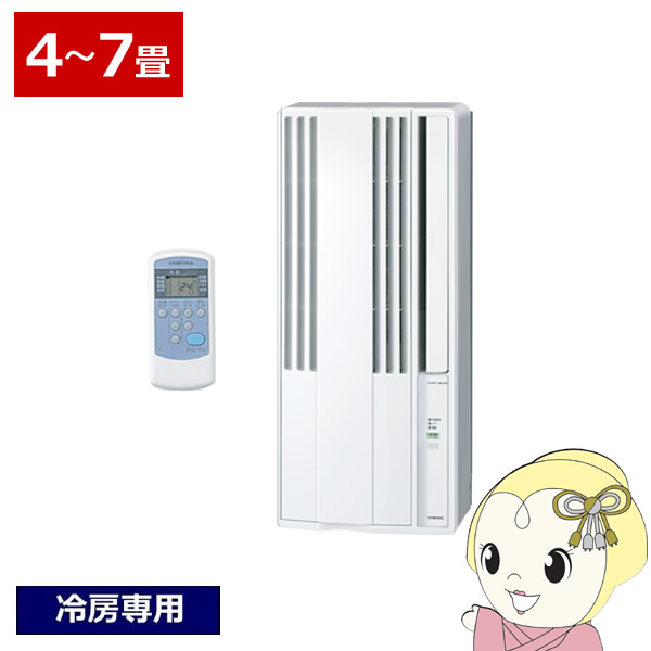 �G�A�R�� �R���i ���p�G�A�R�� �E�C���h�G�A�R����[��p�^�C�v  �m���h���� 4�`7�� �����R���t�� ���g�Z�b�g �V�F���z���C�g �É� CW-1626R-WS