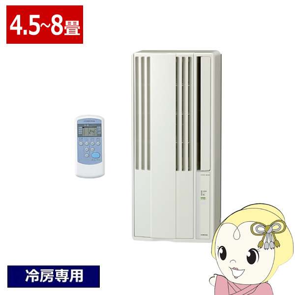 �G�A�R�� �R���i ���p�G�A�R�� �E�C���h�G�A�R�� ��[��p  4.5�`8���p �V�e�B�z���C�g  CORONA CW-1826R-W