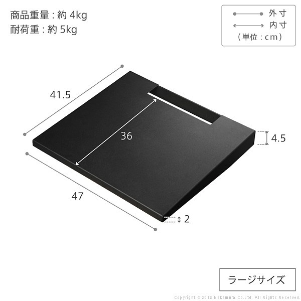【未開封】NAKAMURA ナカムラ EQUALS D05-24 サテンホワイト EQUALS（イコールズ） ゲーム機棚板｜D05000024(D05-24)｜[通販