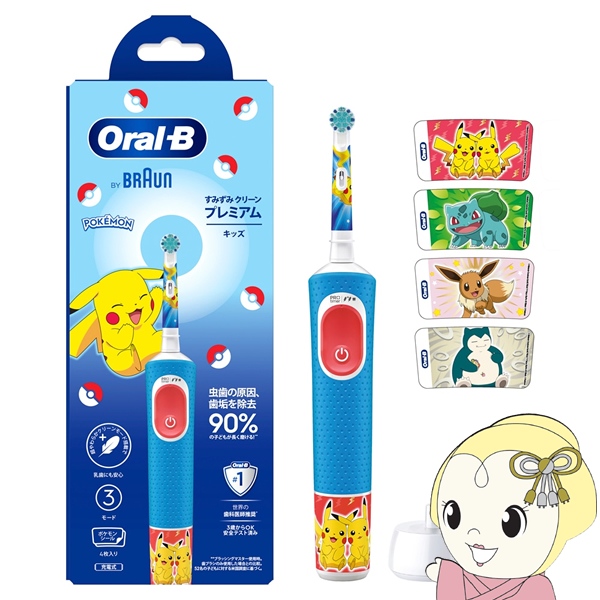duV uE BRAUN I[B Oral-B ݂݃N[ v~A LbY u[ D1034133KPKMBL-EL