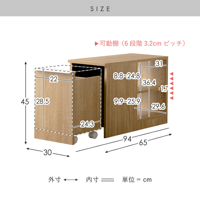 宮武製作所 ダストボックス付きサイドテーブル NotT ノット DB-3065-BR