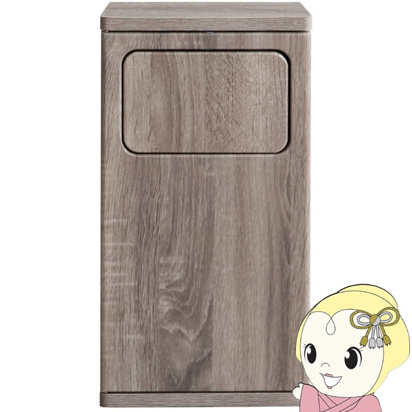 S~ 20L vbV ؐ _Xg{bNX {쏊 Empro Gv[ DB-480R-GJ O[W