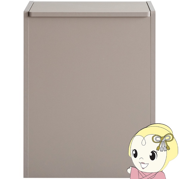 S~ 45L ؐ Lb`y[ LX^[t {쏊 Chere VF[ DB-650R-MOCCA PFn J