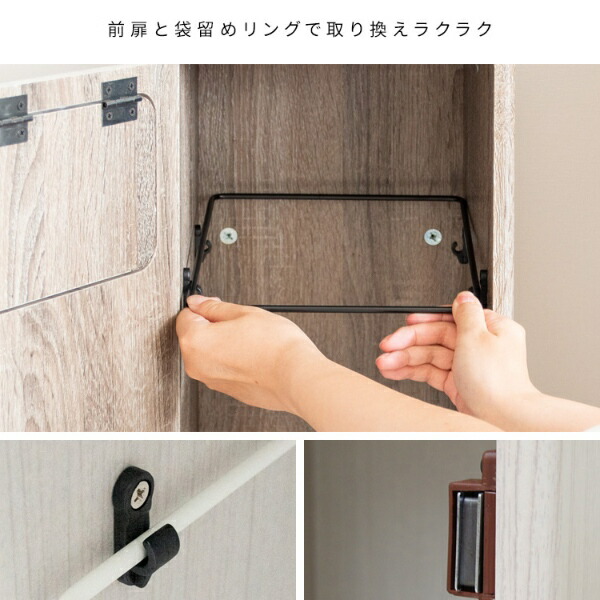 ゴミ箱 45L プッシュ式 木製 ダストボックス 宮武製作所 Empro エンプロー DB-800R-DWH 大理石柄ホワイト | 宮武製作所 | 05