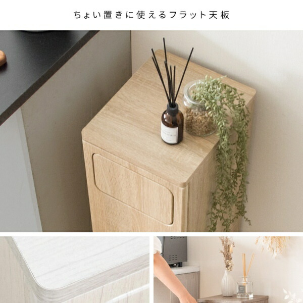 ゴミ箱 45L プッシュ式 木製 ダストボックス 宮武製作所 Empro エンプロー DB-800R-DWH 大理石柄ホワイト | 宮武製作所 | 06