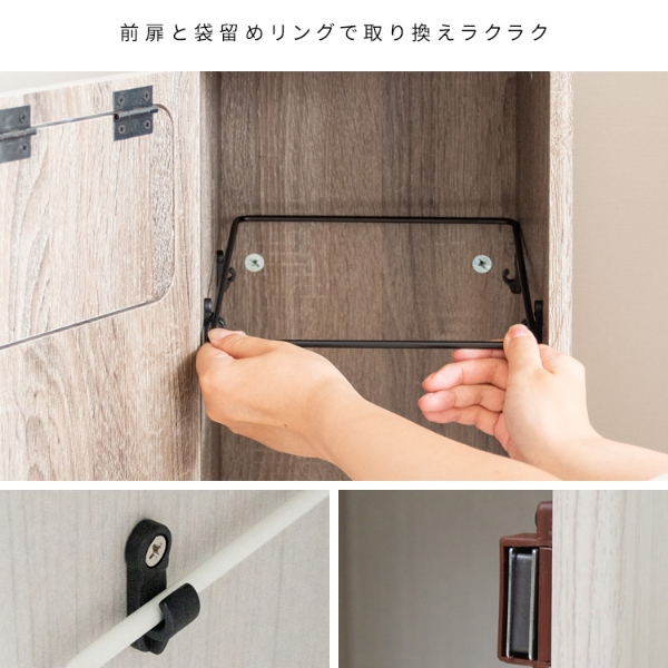 ゴミ箱 45L プッシュ式 木製 ダストボックス 宮武製作所 Empro エンプロー DB-800R-WH ホワイト | 宮武製作所 | 05
