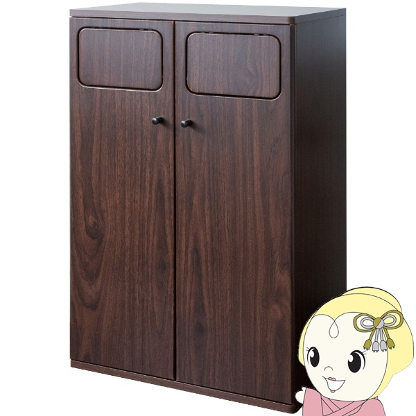 S~ 45L×2 vbV ؐ _u_Xg{bNX {쏊 Empro Gv[ DB-802R-BR uE ʂɕ֗ȓA