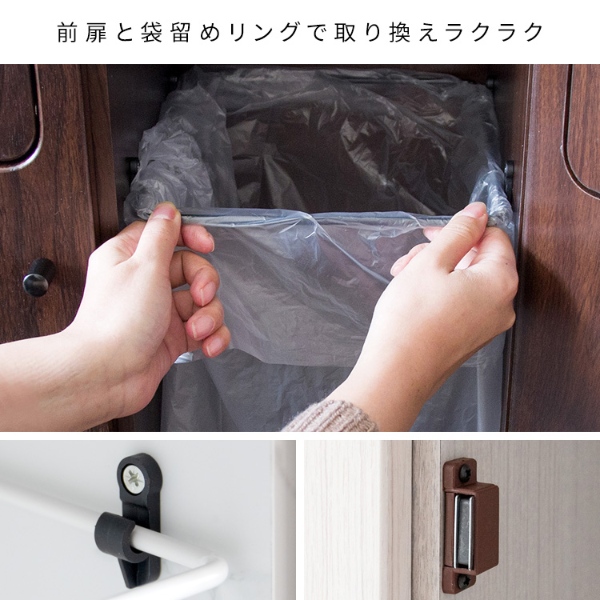 ゴミ箱 45L×2 プッシュ式 木製 ダブルダストボックス 宮武製作所 Empro エンプロー DB-802R-DWH 大理石ホワイト 分別に便利な二連式 | 宮武製作所 | 07