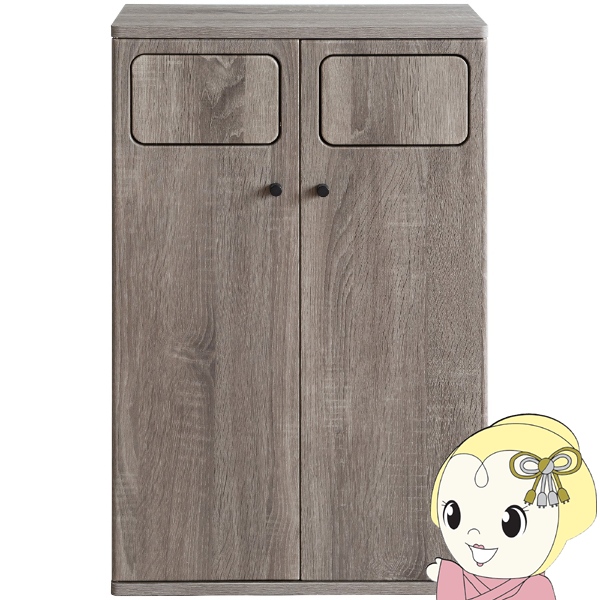 ゴミ箱 45L×2 プッシュ式 木製 ダブルダストボックス 宮武製作所 Empro エンプロー DB-802R-GJ グレージュ 分別に便利な二連式｜ぎおん