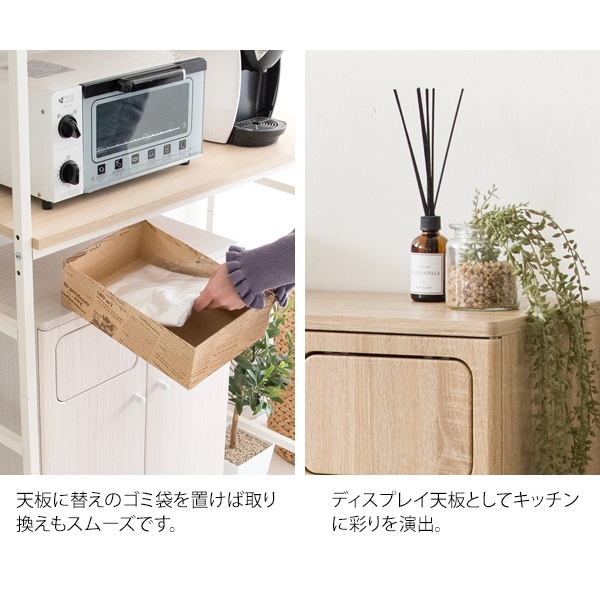 ゴミ箱 45L×2 プッシュ式 木製 ダブルダストボックス 宮武製作所 Empro エンプロー DB-802R-WH ホワイト 分別に便利な二連式 | 宮武製作所 | 10