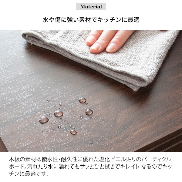ゴミ箱 45L×2 プッシュ式 木製 ダブルダストボックス 宮武製作所 Empro エンプロー DB-802R-WH ホワイト 分別に便利な二連式 | 宮武製作所 | 13