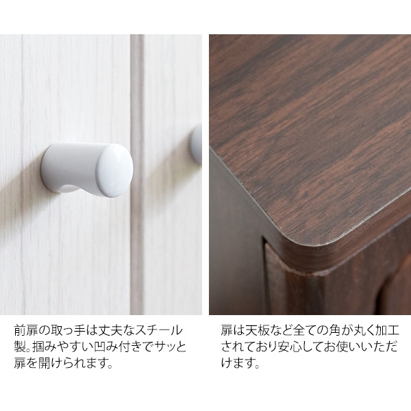 ゴミ箱 45L×2 プッシュ式 木製 ダブルダストボックス 宮武製作所 Empro エンプロー DB-802R-WH ホワイト 分別に便利な二連式 | 宮武製作所 | 14