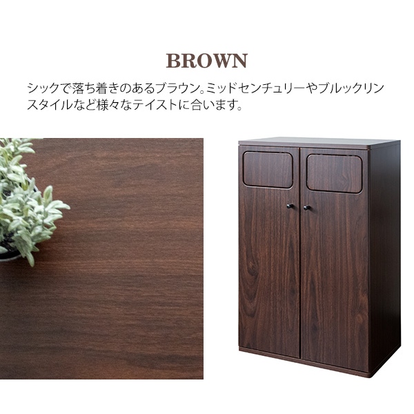 ゴミ箱 45L×2 プッシュ式 木製 ダブルダストボックス 宮武製作所 Empro エンプロー DB-802R-WH ホワイト 分別に便利な二連式 | 宮武製作所 | 15