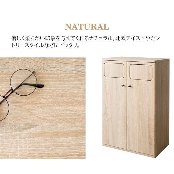ゴミ箱 45L×2 プッシュ式 木製 ダブルダストボックス 宮武製作所 Empro エンプロー DB-802R-WH ホワイト 分別に便利な二連式 | 宮武製作所 | 17