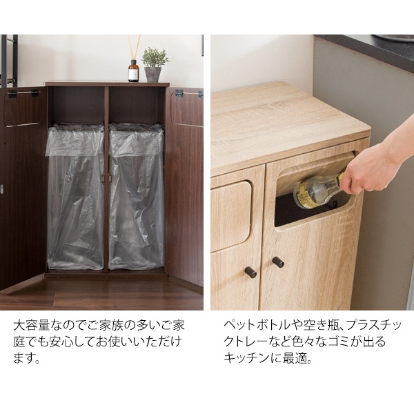 ゴミ箱 45L×2 プッシュ式 木製 ダブルダストボックス 宮武製作所 Empro エンプロー DB-802R-WH ホワイト 分別に便利な二連式 | 宮武製作所 | 03
