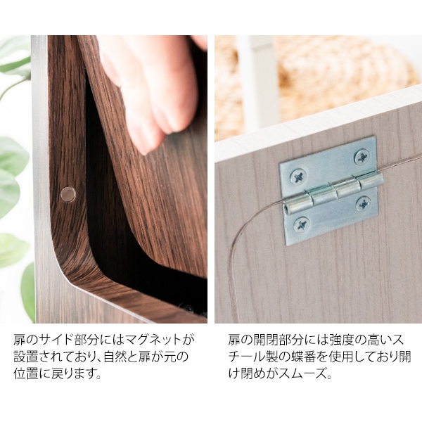 ゴミ箱 45L×2 プッシュ式 木製 ダブルダストボックス 宮武製作所 Empro エンプロー DB-802R-WH ホワイト 分別に便利な二連式 | 宮武製作所 | 05