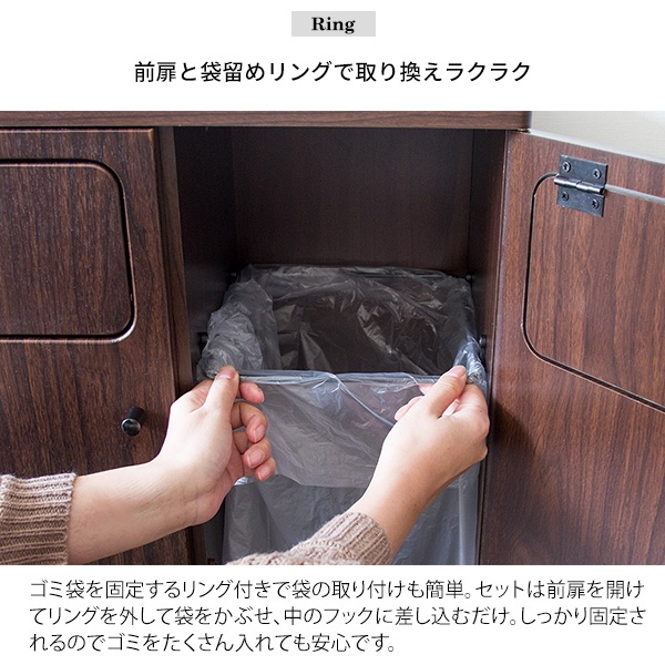 ゴミ箱 45L×2 プッシュ式 木製 ダブルダストボックス 宮武製作所 Empro エンプロー DB-802R-WH ホワイト 分別に便利な二連式 | 宮武製作所 | 07
