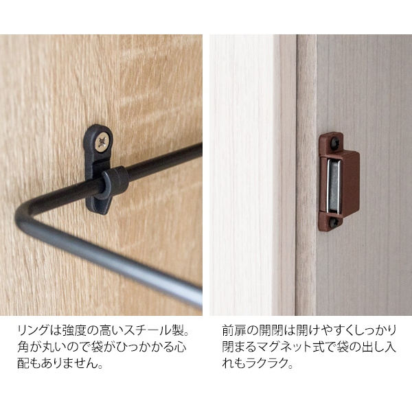 ゴミ箱 45L×2 プッシュ式 木製 ダブルダストボックス 宮武製作所 Empro エンプロー DB-802R-WH ホワイト 分別に便利な二連式 | 宮武製作所 | 08