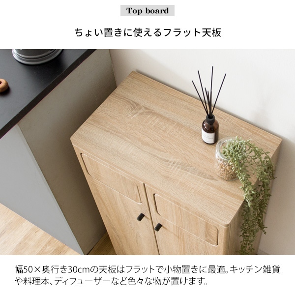 ゴミ箱 45L×2 プッシュ式 木製 ダブルダストボックス 宮武製作所 Empro エンプロー DB-802R-WH ホワイト 分別に便利な二連式 | 宮武製作所 | 09