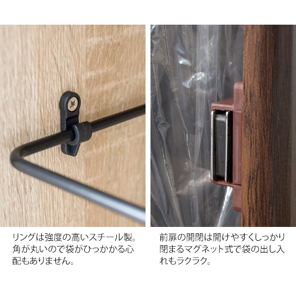 ゴミ箱 20L×2 プッシュ式 木製 2段ダストボックス 宮武製作所 Empro エンプロー DB-960R-BR ブラウン | 宮武製作所 | 10