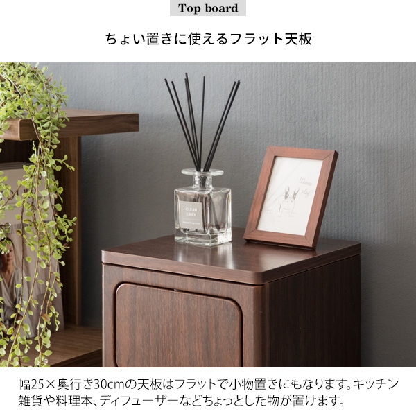 ゴミ箱 20L×2 プッシュ式 木製 2段ダストボックス 宮武製作所 Empro エンプロー DB-960R-BR ブラウン | 宮武製作所 | 11