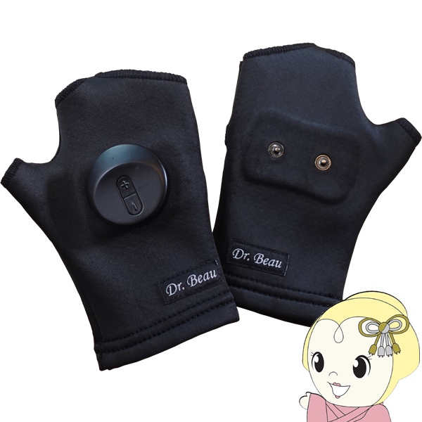 カロスビューティーテクノロジー Beau-te 手の美容器 エイジング カロスビューティーテクノロジー Beau-te 手の美容器 エイジング