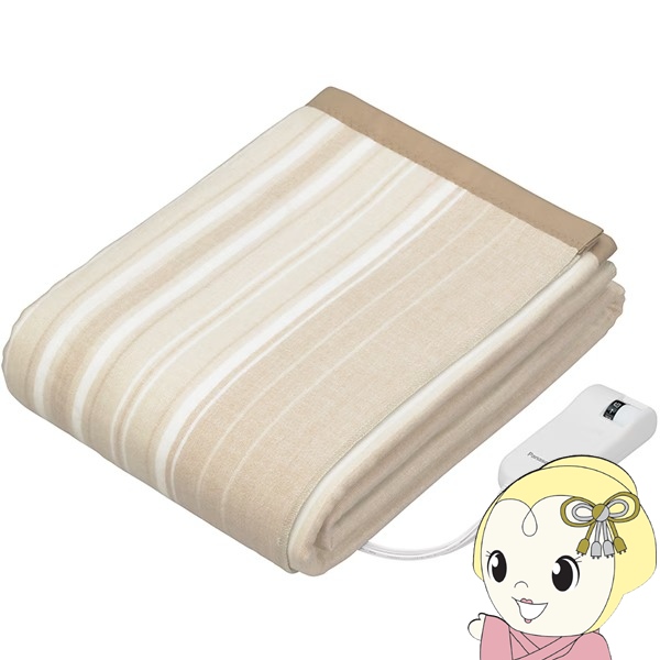 [予約]パナソニック 電気かけしき毛布 シングル Mサイズ ベージュ DB-R32M-C 約188×137cm 室温センサー搭載