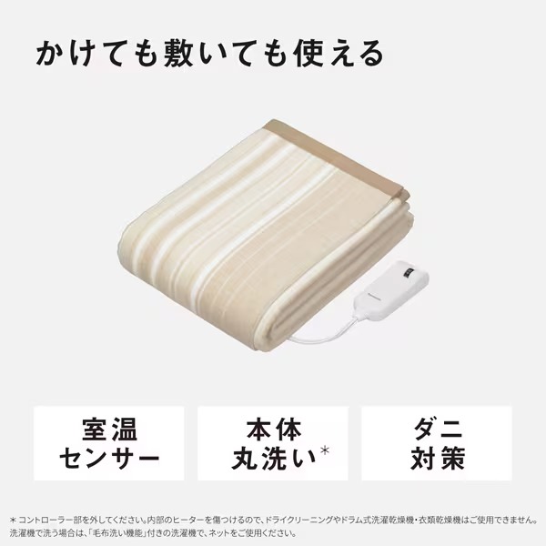 db-r31m-cのおすすめ人気商品一覧 通販 - Yahoo!ショッピング