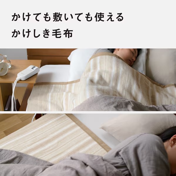 db-r31m-cのおすすめ人気商品一覧 通販 - Yahoo!ショッピング
