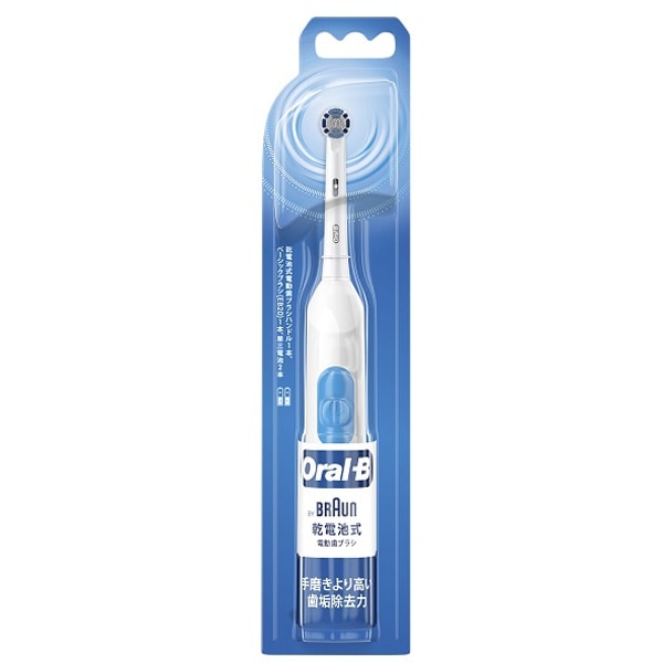 オーラルB 電動歯ブラシ BRAUN ブラウン Oral-B プラック