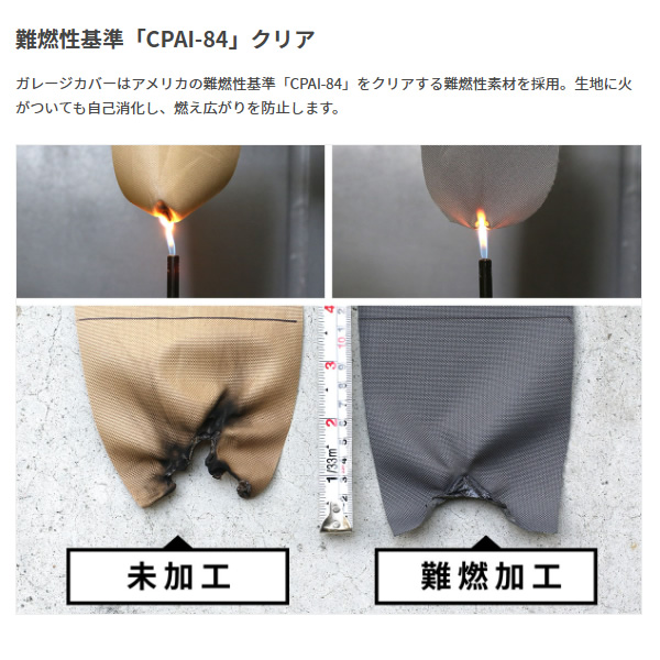 ドッペルギャンガー（DOPPELGANGER） 【メーカー直送】 中型 バイク