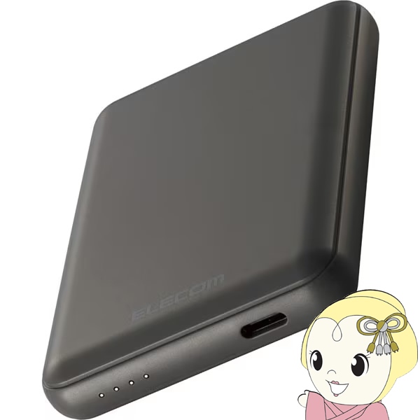 ���o�C���o�b�e���[ �G���R�� 5000mAh USB Type-C�Ή� �R���p�N�g �_�[�N�O���[ DE-C48-5000DGY �ő�o��15W �y�� ���^ �R���p�N�g ��110g