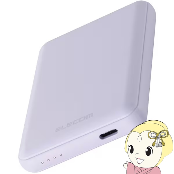 ���o�C���o�b�e���[ �G���R�� 5000mAh USB Type-C�Ή� �R���p�N�g �p�[�v�� DE-C48-5000PU �ő�o��15W �y�� ���^ �R���p�N�g ��110g