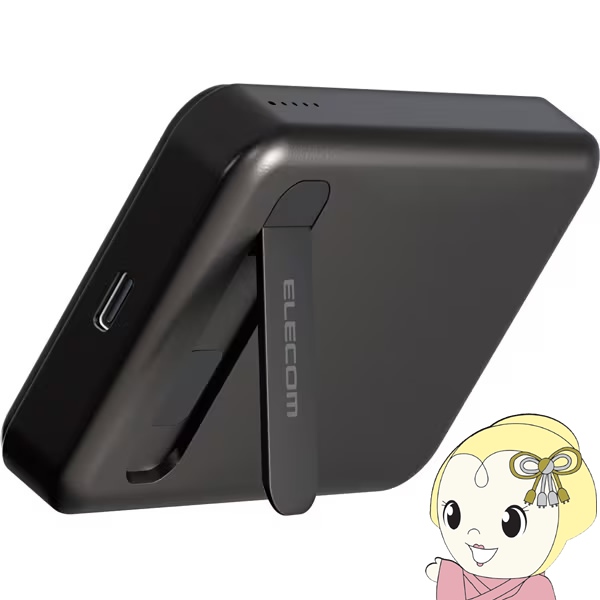 ���o�C���o�b�e���[ �G���R�� 5000mAh USB Type-C�Ή� �y�� �u���b�N DE-C53-5000BK ���C�����X�[�d�Ή� MagSafe�Ή� �ő�o��15W