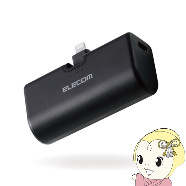 ���o�C���o�b�e���[ �G���R�� 5000mAh Lightning�[�q��̌^ �u���b�N DE-C58L-5000BK ���}�� ������ �܂肽���݃R�l�N�^�[