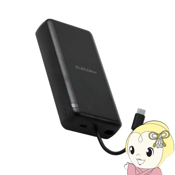 モバイルバッテリーエレコム 20000」の人気商品一覧・価格比較 - 価格.com