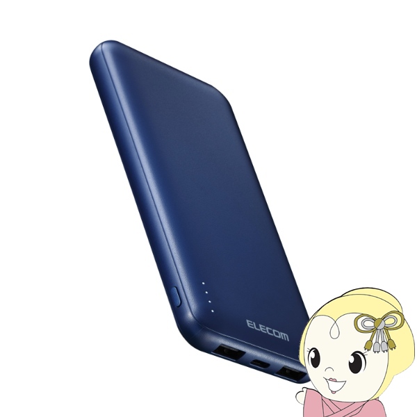 ���o�C���o�b�e���[ �G���R�� 10000mAh USB Type-C�Ή� �ő�o��15W �u���[ DE-C66-10000BU