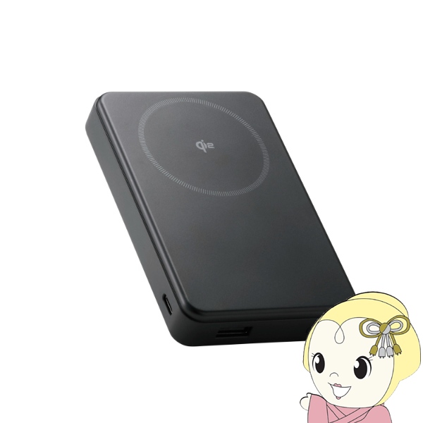���o�C���o�b�e���[ �G���R�� 10000mAh Qi2�Ή� ���C�����X�[�d�� �ő�o��20W �u���b�N DE-C67-10000BK