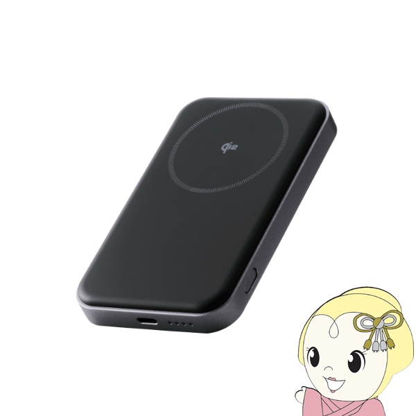 ���o�C���o�b�e���[ �G���R�� 5000mAh Qi2�Ή� ���C�����X�[�d�� �ő�o��20W �u���b�N DE-C68-5000BK