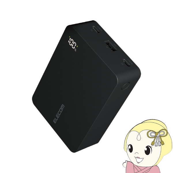 ELECOM - 移動性蓄電池 エレコム パソコン申し受ける相応う 20400mAh 67W 超大静電容量 蓄電池残量見せびらかす 黒いこと DE-C72L-20000BK スマホ、タブレット、パソコン-モバイルバッテリー-スマホ、タブレットアクセサリー、周辺機器