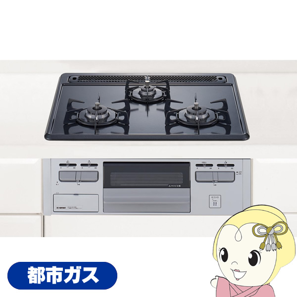 �r���g�C���K�X�R���� HARMAN �n�[�}�� DG32T1VQ1SV-13 �s�s�K�X�p 3�� 60cm �O���[�z�[���[�g�b�v/�V���o�[ �I�[�u���ڑ��s��