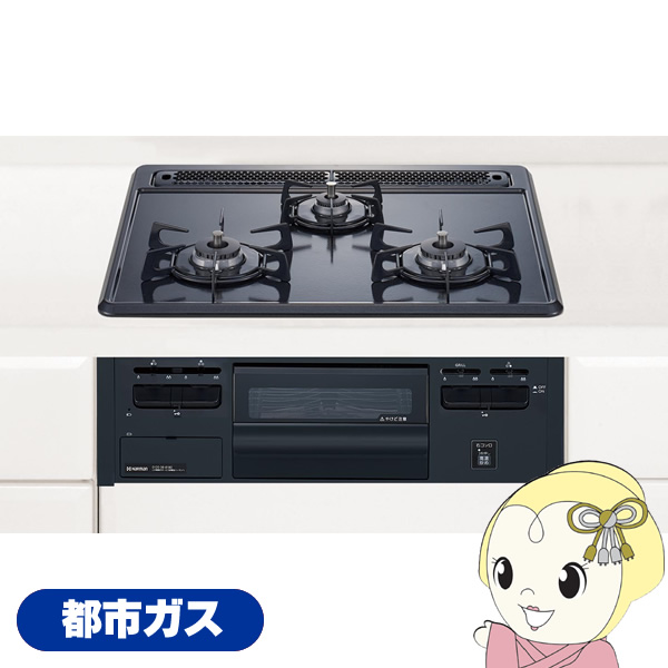 �r���g�C���K�X�R���� HARMAN �n�[�}�� DG32T2VQ1-13 �s�s�K�X�p 3�� ��60cm �O���[�z�[���[�g�b�v/�u���b�N