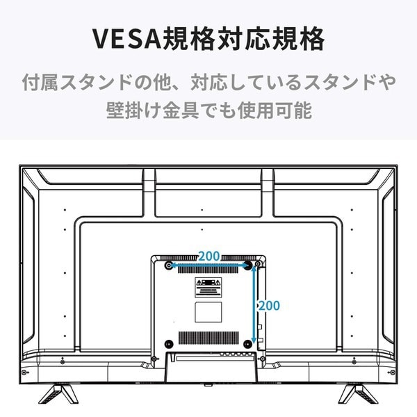 法人限定・メーカー直送・車上渡し】大型ディスプレイ ディーエムエム
